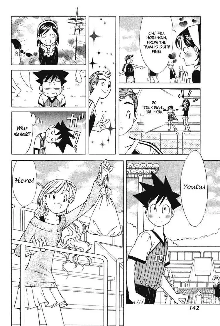 Orange Yane no Chiisana Ie Chapter 62 20